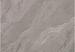 Cerasolid Lucca Stone 60x60x3