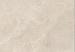 Solostone Pebbles Sand Beige 80x80x3 cm