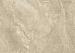 Triagres 3.0 Tarente Beige 90x90x3 cm