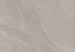 Outdoor Keramiek Tegel Taupe 80x80x3 cm