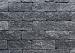 Wallblock Tumbled Texels Bont