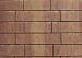 Rock Walling Leisteen Marrone Banenverband