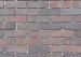 Gasol WS Classica DF Mix 20x6,5x8,5 cm