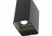 In-lite wandlamp ACE DOWN DARK 12V