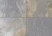 GeoCeramica Multicolor Stone Mix Dark 100x100x4 cm