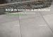 GeoCeramica Forma Grigio 80x80x4 cm