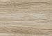 GeoCeramica Mywood Tortora 30x120x4 cm