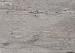Kingstones Paduc Grey 40x80x4 cm