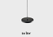 In-lite hanglamp DISC PENDANT BLACK 12V