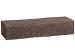 Betonbiels Bruin 75x20x12 cm
