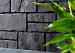 Vario Patioblok Cannobio Wildverband