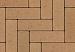 Strackstone+ Oker 21x7x8 cm