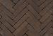 Gebakken waalformaat Designa Nostalgie WS 20x5x6,5 cm