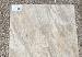 Outdoor Keramiek Tegel Multicolor 60x60x3 cm