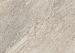 GeoCeramica Quartzstone Taupe 75x75x4