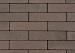 GeoRetron Privato Ammersoyen 21x10,5x7