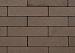 GeoRetron Privato Beeckestijn 21x10,5x7