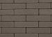 GeoRetron Privato Henkenshage 20x5x6