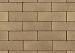 GeoRetron Privato Rosendael 21x10,5x7