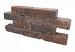 Catrock getrommeld 31x11,5x10 cm Bruin/Zwart