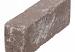 Abbeystones 21x7x8 cm Montecassino