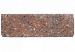 Catrock getrommeld 31x11,5x10 cm Bruin/Zwart