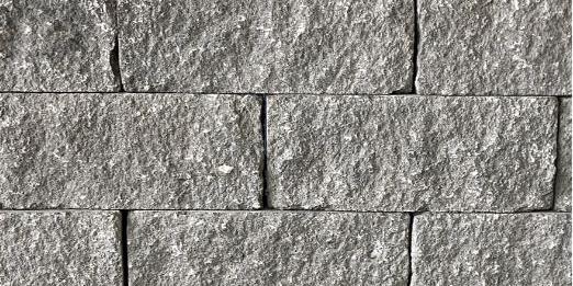 Wallblock Split Grijs 12x12x30 cm
