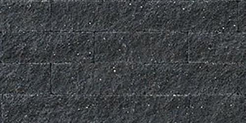 Wallblock Split Antraciet 10x10x40 cm
