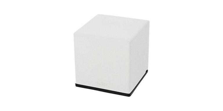 In-lite wandlamp CUBID WHITE 12V