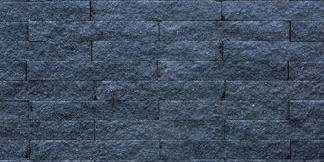 Wallblock Split Antraciet 12x15x60 cm