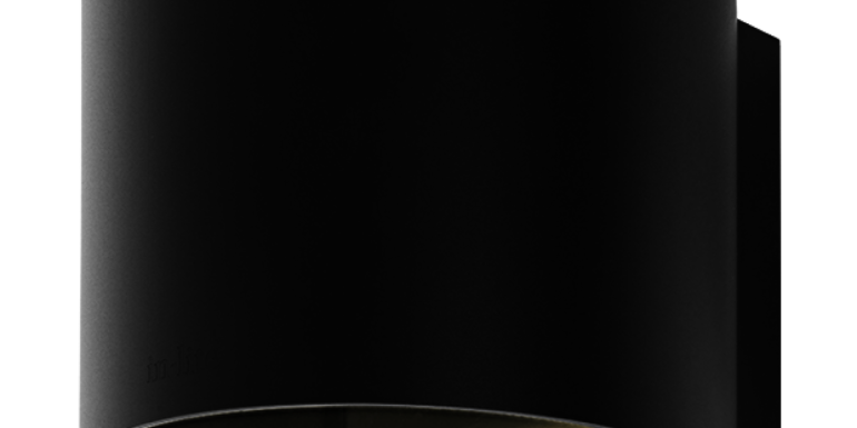 In-lite wandlamp HALO DOWN DARK 230V