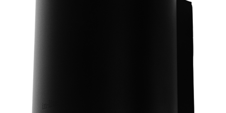 In-lite wandlamp HALO DOWN DARK 12V