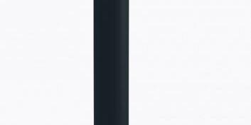 In-lite DISC TUBE BLACK