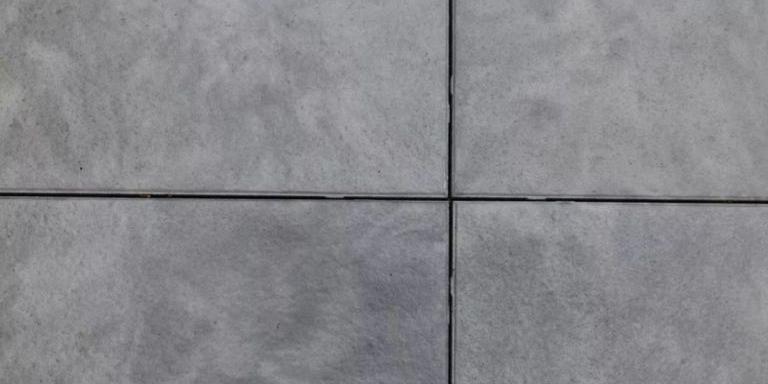 Intensa Line Satin 60x60x4 cm