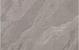 Cerasolid Lucca Stone 60x60x3
