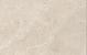 Solostone Pebbles Sand Beige 80x80x3 cm