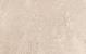 Solostone Limestone Beige 80x80x3 cm