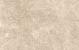 Solostone Marble Stone Sand 80x80x3 cm