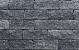 Wallblock Tumbled Texels Bont