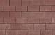 Tremico Betonklinker BKK Heide 10,5x21x7 cm