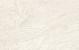 Keramiek Tegel Stones Quartz White 60x60x2 cm