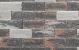 Wallblock Split Texels Bont 10x10x40 cm