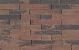 Wallblock Split Oud bont
