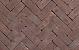 Norton Natura UDF60 Paars Blauw Bezand 20x6,5x6 cm