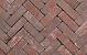 Ruston Natura UDF60 Paars Rood Bezand 20x6,5x6 cm