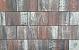 Tremico Twents Bont 20x30x6 cm