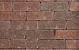 Tambour Paars Genuanceerd 21x7x7 cm