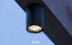 In-lite opbouw plafondspot MINI SCOPE CEILING