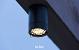 In-lite opbouwlamp SCOPE CEILING