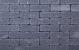 Kobblestones Antraciet Dikformaat 20x6,5x6,5 cm